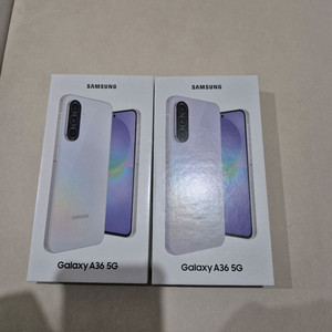 5G 스마트폰 박스 세트