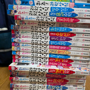 퀴즈과학상식 초등 전집 택포 3만