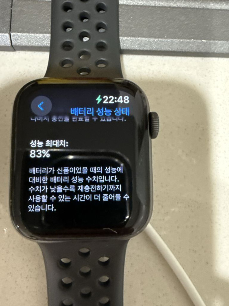 [풀박스] 애플워치 se1 나이키에디션 44mm wifi 판매--6