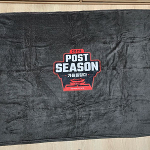 KT 위즈 2020 가을야구 담요