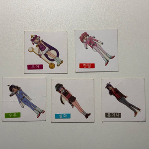 케로로 띠부씰 구버전 5종 일괄판매 이미지