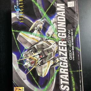 HG 스타게이저 건담 (미개봉)