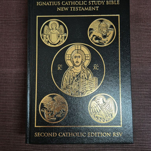 이그나티우스 가톨릭 스터디 바이블 신약 (천주교 영어 주석 성경)