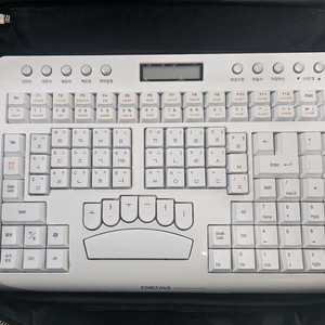 소리자바 속기사 키보드 이미지