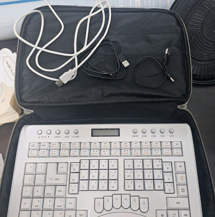 소리자바 속기사 키보드 이미지