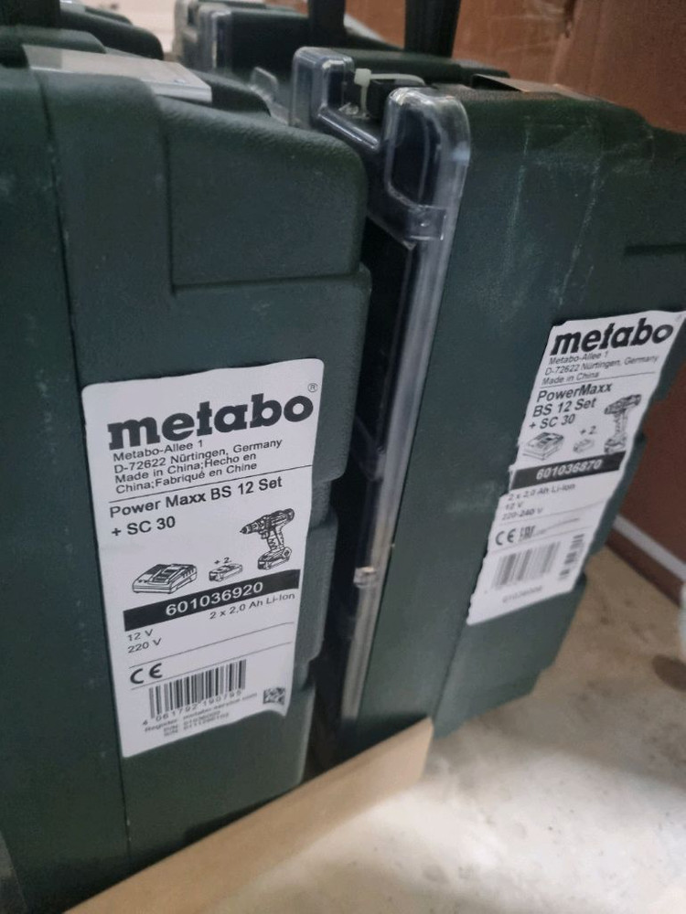 메타보 12v 전동드릴 세트 이미지