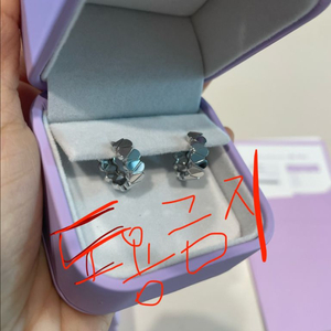 골든듀 듀이터널스 화골 귀걸이 이미지