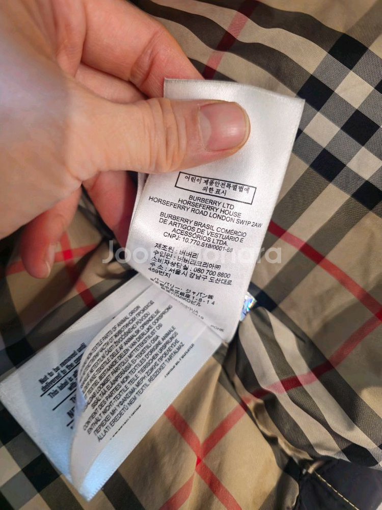 버버리키즈패딩10y--1