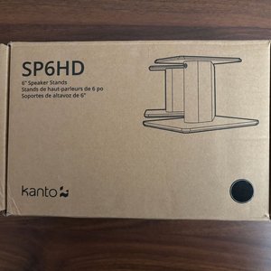Kanto SP6HD 스피커 스탠드