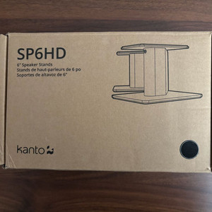 Kanto SP6HD 스피커 스탠드