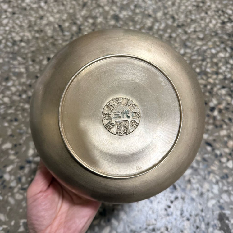 유기그릇 냉면그릇 옥면기 놋그릇 방짜유기 이미지