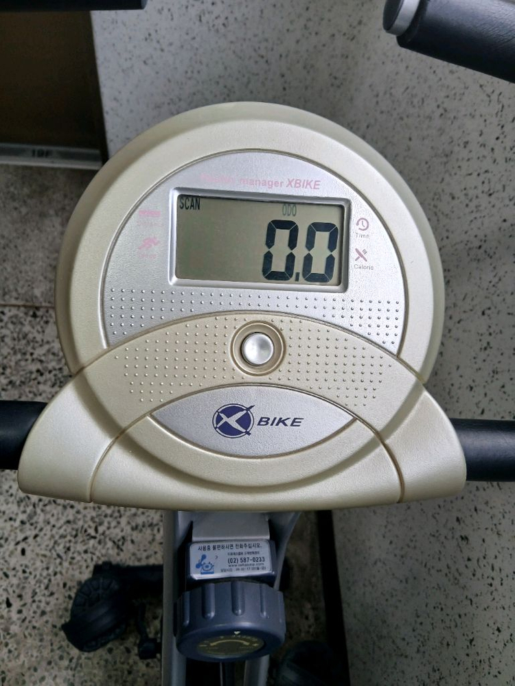 접이식 실내자전거 이미지