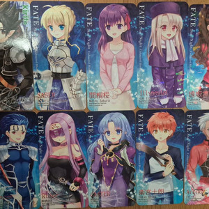 150회 서코 fate, 소아온 비공식굿즈 일괄 10장 이미지