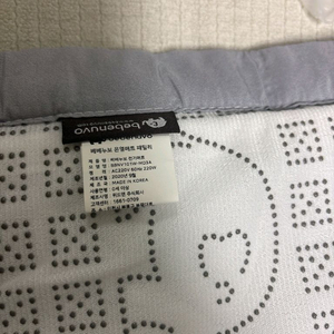 베베누보 전기매트 그레이 도트