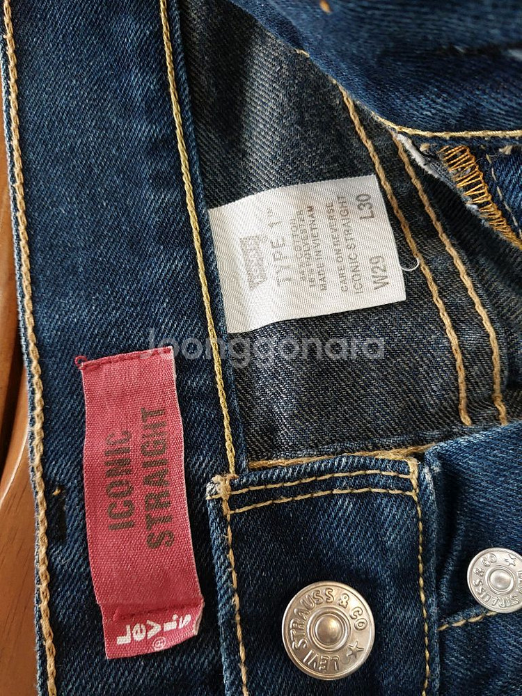 리바이스 타입1 아이코닉 데님자켓 팬츠 셋업 일괄판매 택포 5만9천원--6