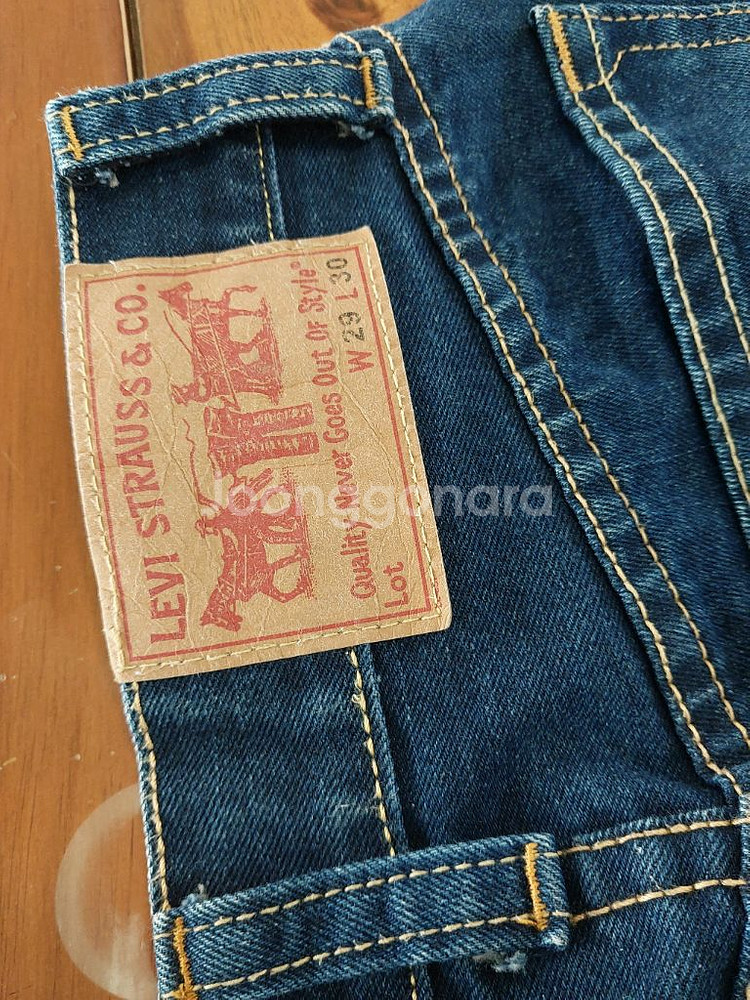 리바이스 타입1 아이코닉 데님자켓 팬츠 셋업 일괄판매 택포 5만9천원--7