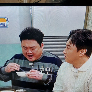 엘지55인치 LED 스마트TV 이미지