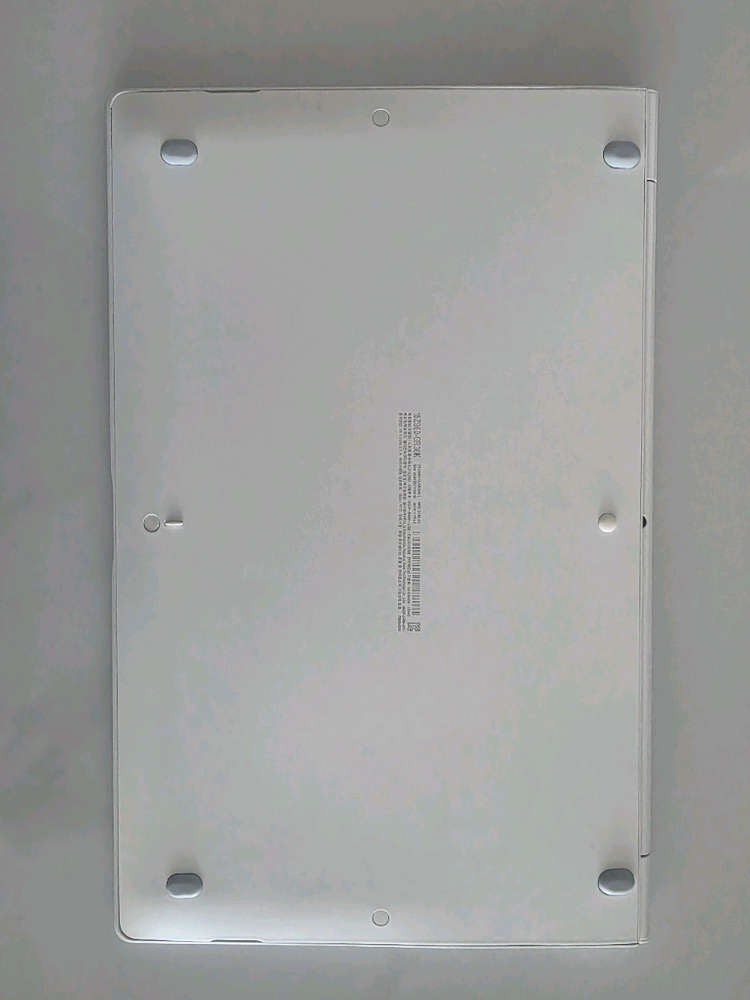 LG 그램 15.6인치 노트북 이미지