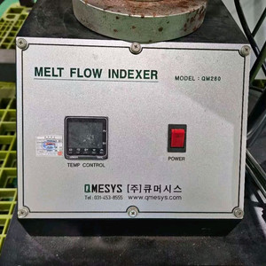 플라스틱 mi측정기, 핫플레이트