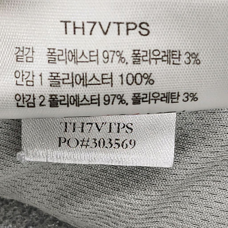 타이틀리스트 골프 썬캡 TH7VTPS 프리 이미지