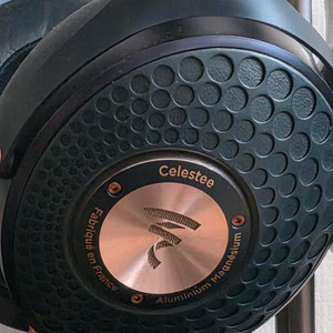 포칼 셀레스티 헤드폰