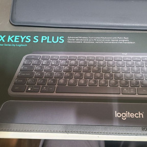 로지텍 mx keys s plus 풀박스