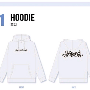 여자친구 10주년 MD 후드티 판매