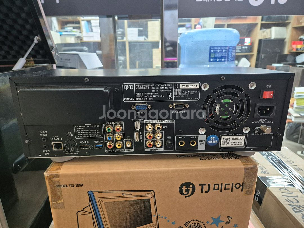 태진 p80 노래방기계 tjmedia--1