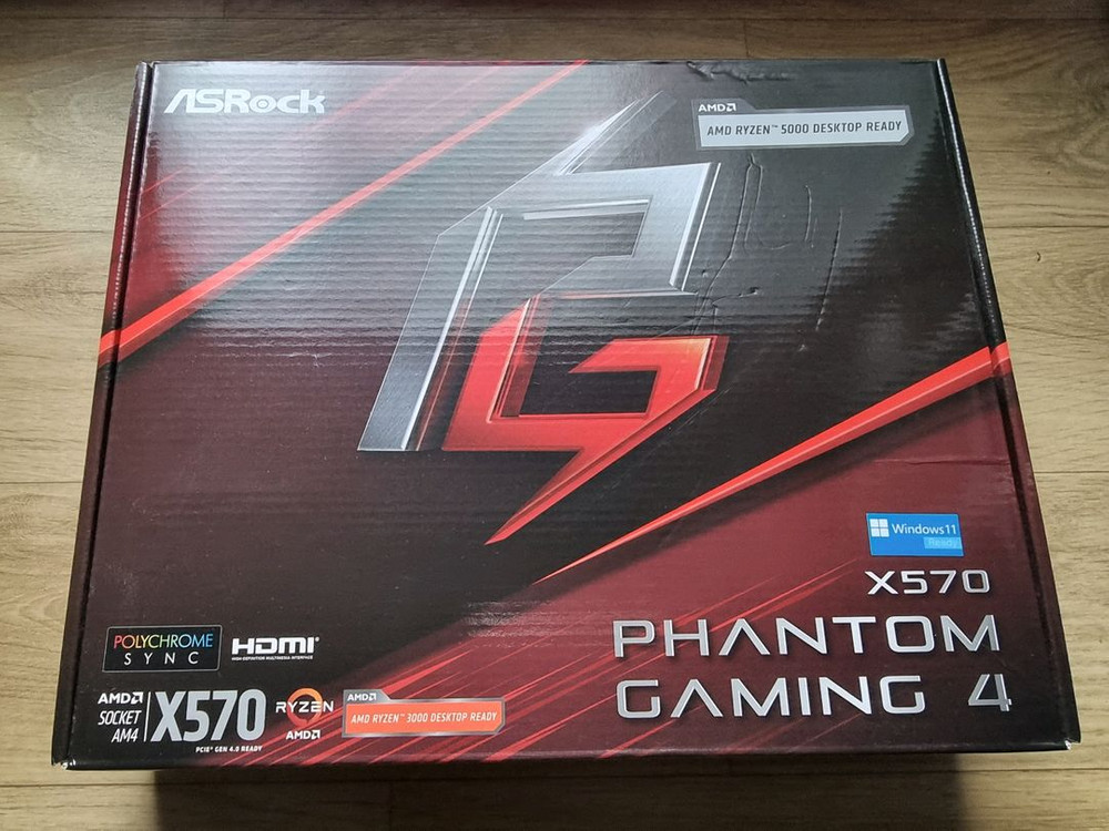 asrock X570 팬텀 게이밍 4--1