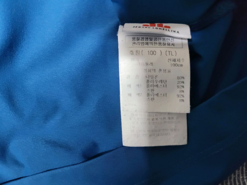 카스텔바쟉골프티셔츠 2점--1