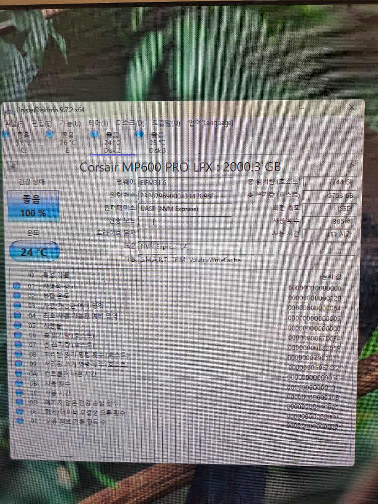커세어 MP600 PRO LPX 2TB M.2 NVMe SSD--2