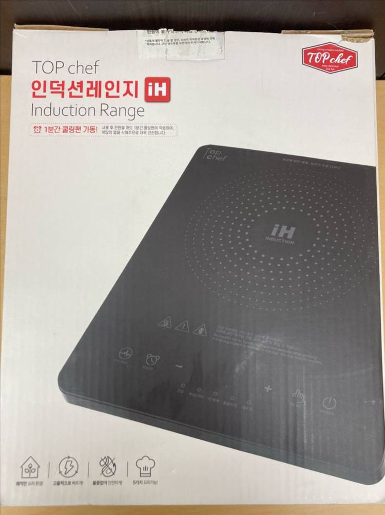인덕션 레인지 TOP chef IH ST-IHR01 이미지