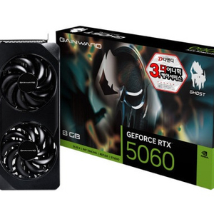 게인워드 지포스 RTX 5060 고스트 D7 8GB 미개봉 새제품 팝니다