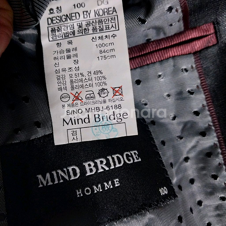 마인드브릿지 춘추 정장세트 남자100 바지32 인치--2