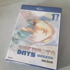 사카모토 데이즈 17권 특별판 미개봉