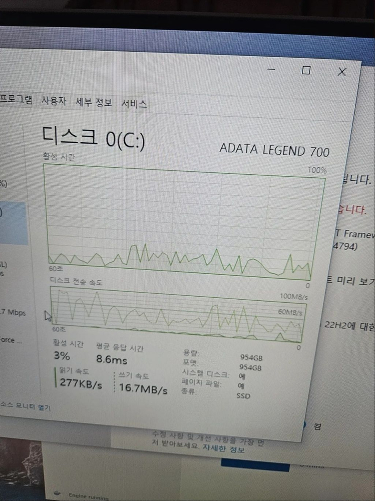 제온 파이노드컴퓨터 40코어 80스레드 서버 코인채굴기 PC팝니다 이미지