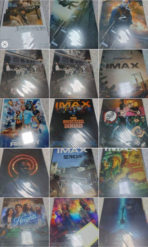각종 IMAX, 4DX, 일반 영화, 아트 영화 A3 사이즈 포스터 120장 일괄 택포 52만 안전거래--3