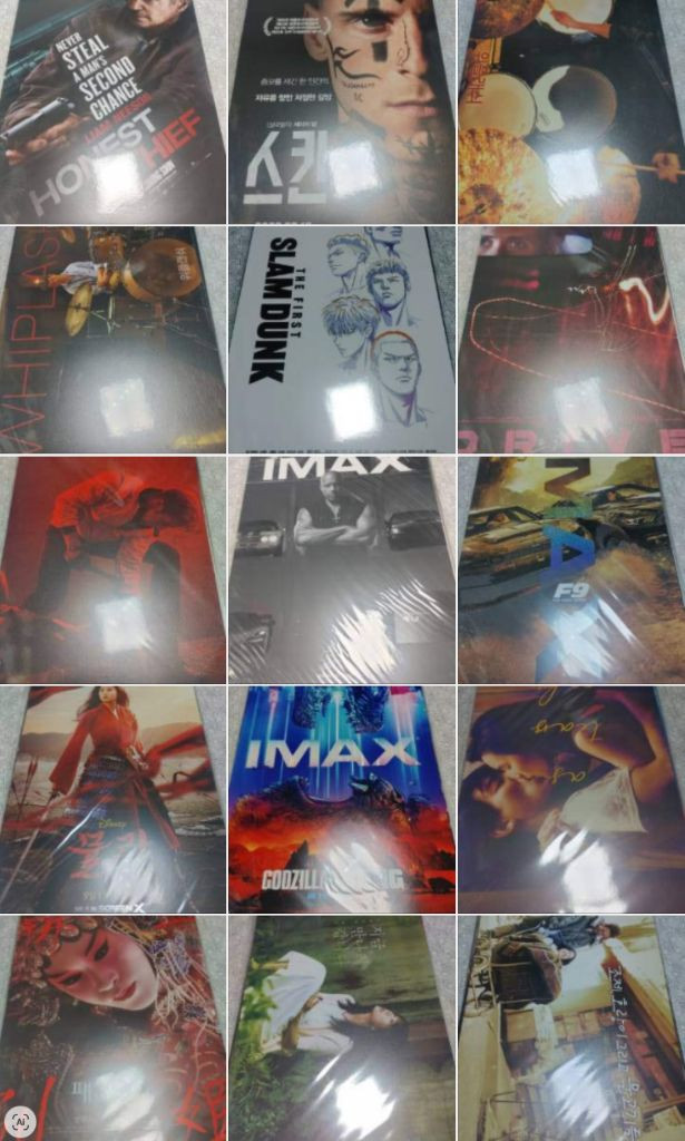 각종 IMAX, 4DX, 일반 영화, 아트 영화 A3 사이즈 포스터 120장 일괄 택포 52만 안전거래--4
