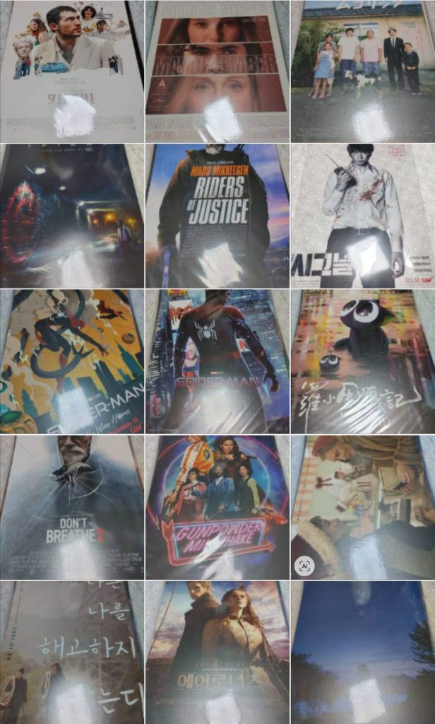 각종 IMAX, 4DX, 일반 영화, 아트 영화 A3 사이즈 포스터 120장 일괄 택포 52만 안전거래--6
