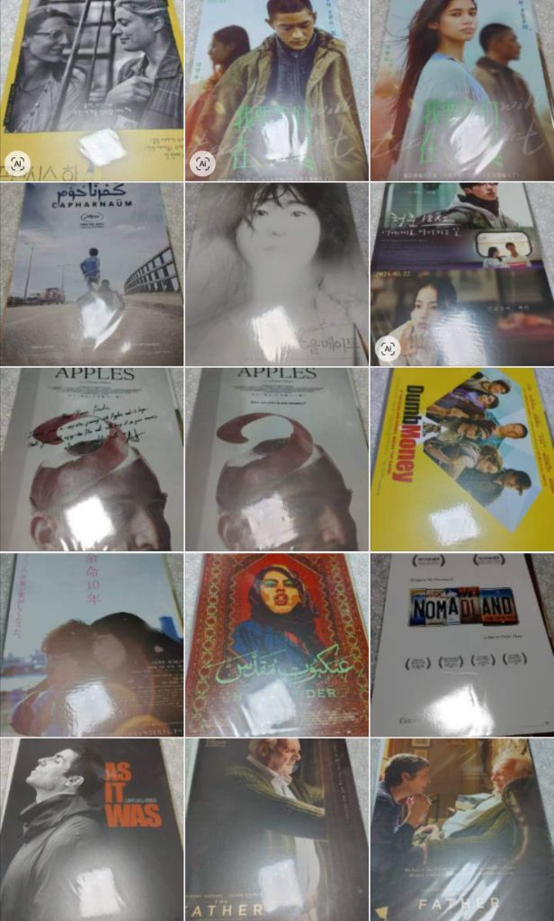 각종 IMAX, 4DX, 일반 영화, 아트 영화 A3 사이즈 포스터 120장 일괄 택포 52만 안전거래--9