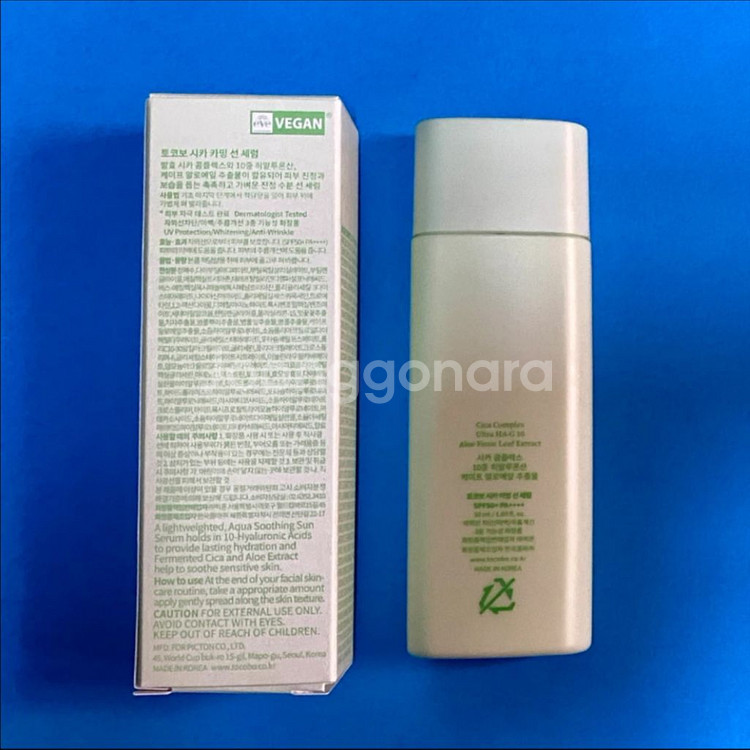 [새제품]토코보 시카 저자극/진정 선세럼 50ml--2