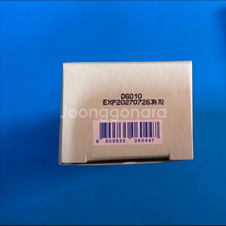 [새제품]토코보 시카 저자극/진정 선세럼 50ml--3