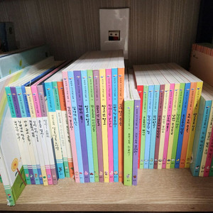 준비땅 아기개념그림책 조랑조랑 말놀이 아기책