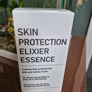 보떼덤 엘리시어 에센스