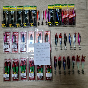 요즈리.야마시타