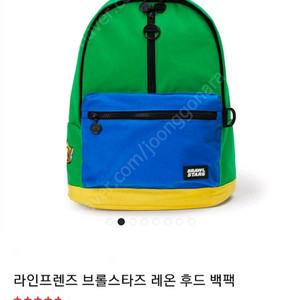 브롤스타즈 후드 가방 (미착용)ㅡ택포 이미지