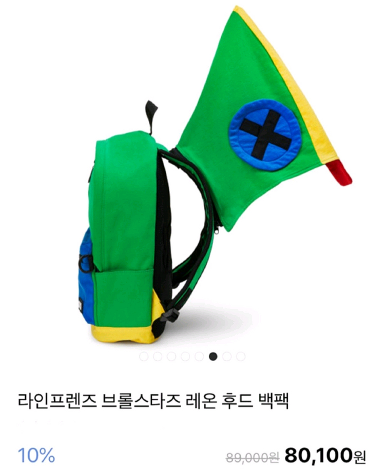 브롤스타즈 후드 가방 (미착용)ㅡ택포 이미지