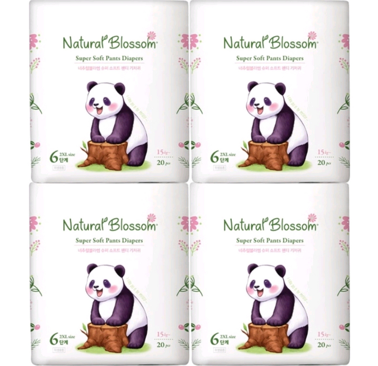 미개봉]네추럴블라썸 슈퍼 소프트 비건기저귀#무료배송--2