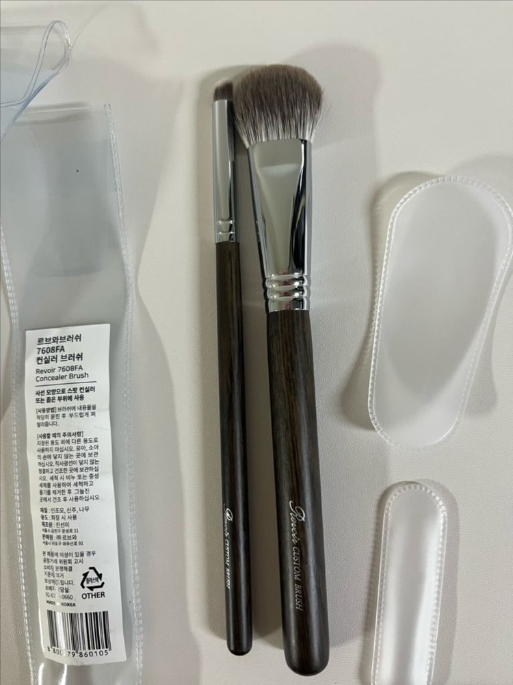 르브와 블러셔 브러쉬 + 컨실러 브러쉬--5