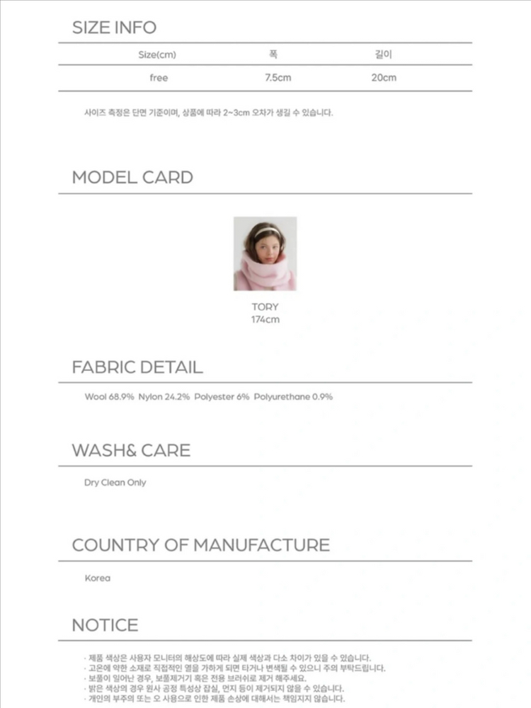 래니래니 울 장갑 크림 핑크(CREAM PINK) WOOL GLOVE--6